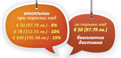 discount_img